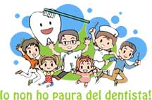 Io non ho paura del dentista